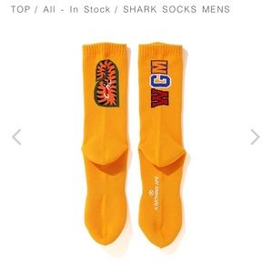 Bape Shark Socks sz L orange FW20 (sold retail)
